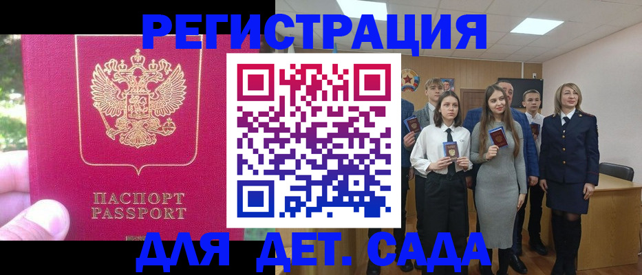пропишу в квартире в Краснотурьинске